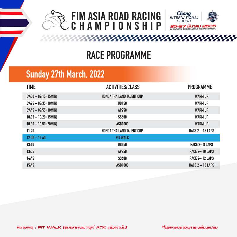 _Race Program Asia Road Racing-3