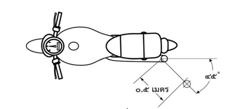 _How to measure exhaust noise-3