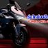 QJMotors new 550 twin sportsbike-1