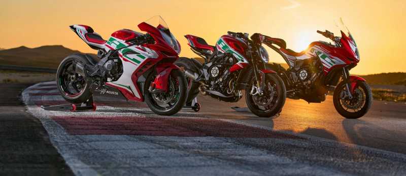 MV Agusta Reparto Corse (RC)-1