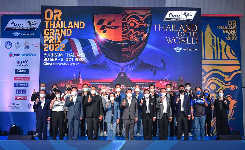 _OR Thailand Grand Prix 2022 Press ConferenceDSC_9256
