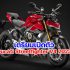 Ducati Streetfighter V4 2020-1