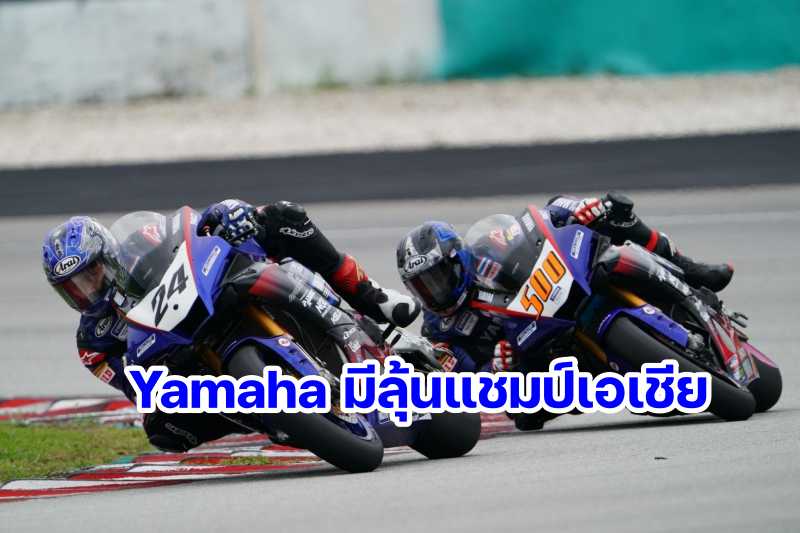 yamaha asia road racing 2022-1