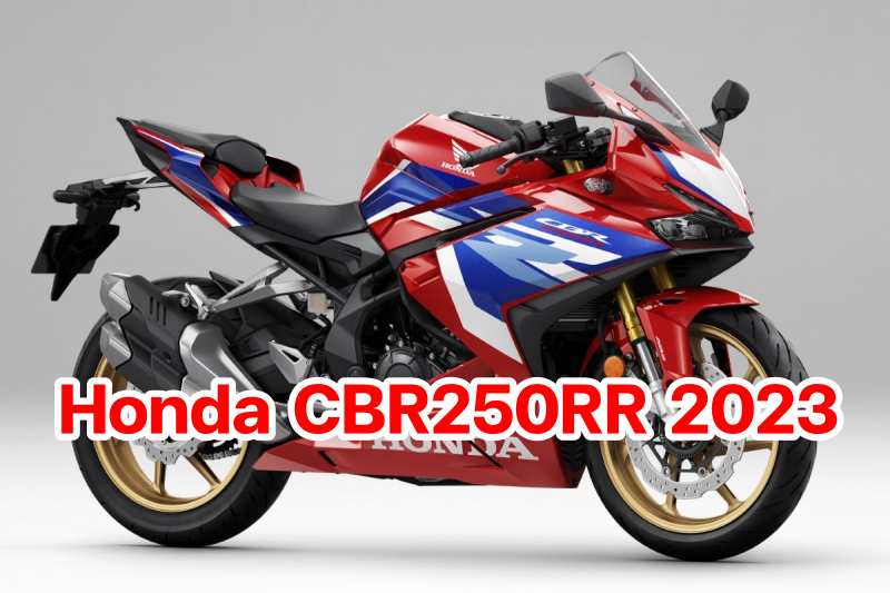 Honda CBR250rr 2023-1