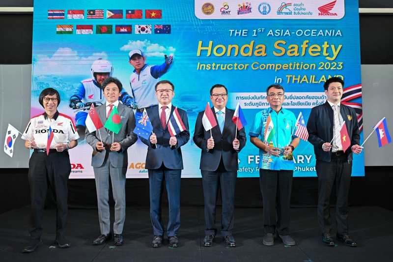 Honda Safety Ride-1