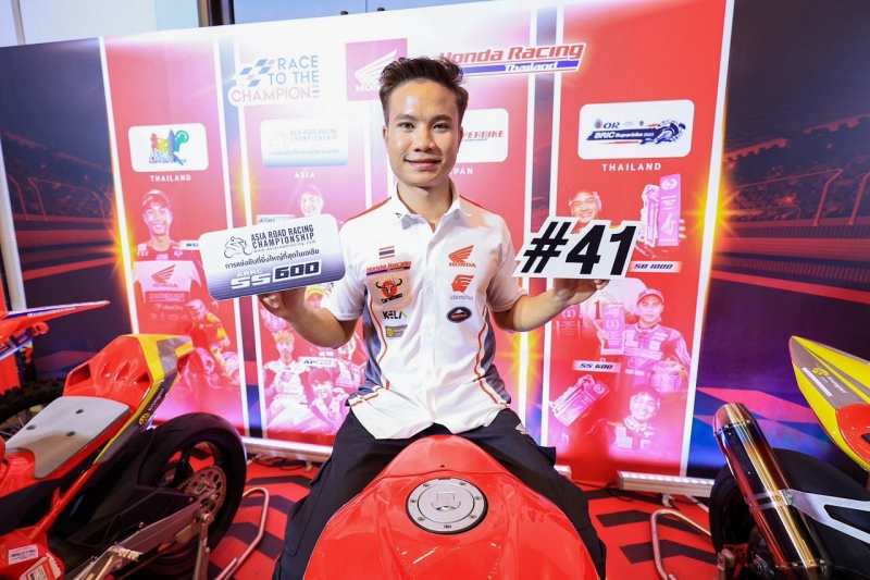 _Thai Honda Road Map Motorsport 2023-2