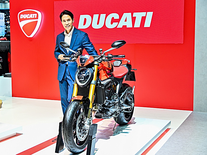 Dom Ducati