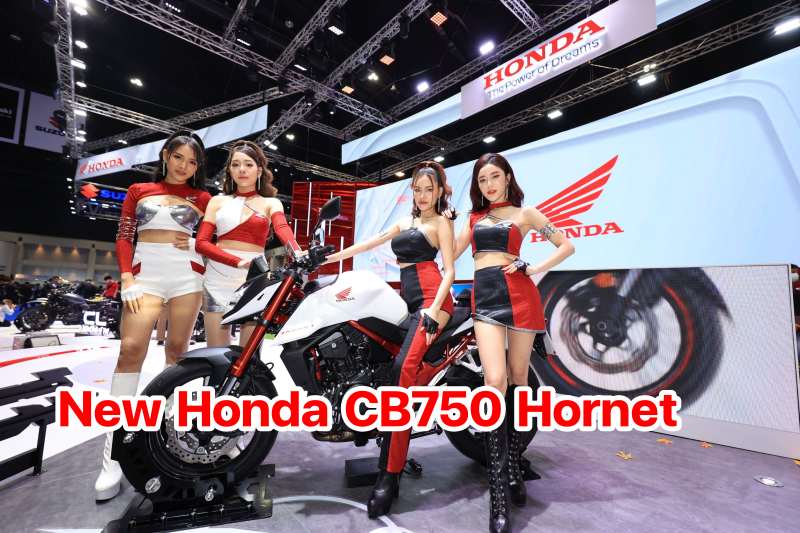 Honda Hornet CB750 Motor show 2023-1