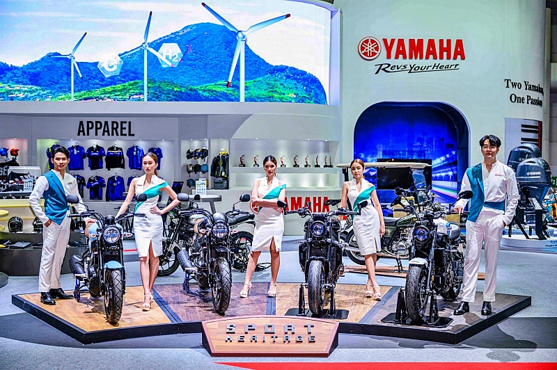 Yamaha Motor Show 2023 1
