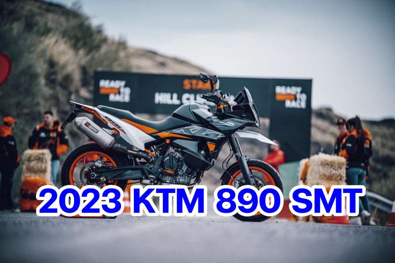 KTM 890 SMT-3