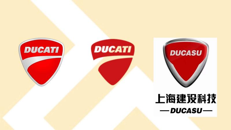 _Ducati Vs Ducasu Logo