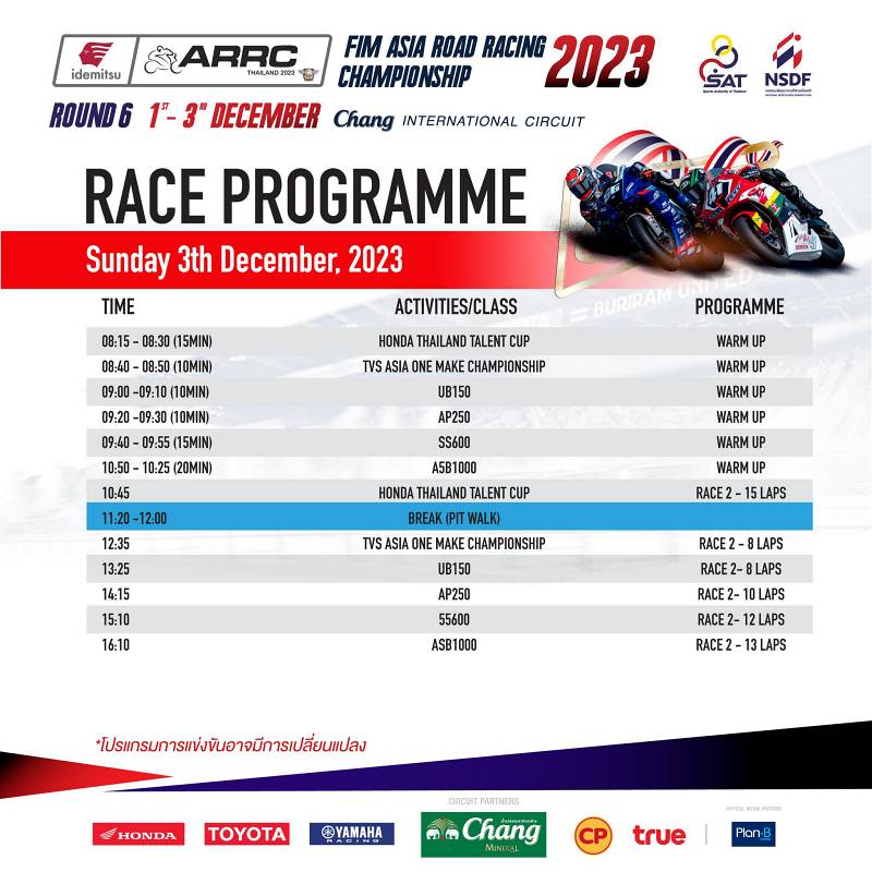 _Schedule Asia Road Racing 2023 Final-3