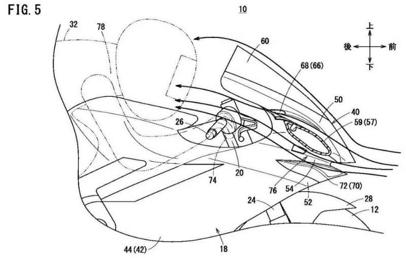 _Honda CBR1000RR-R new Faring Patent-3