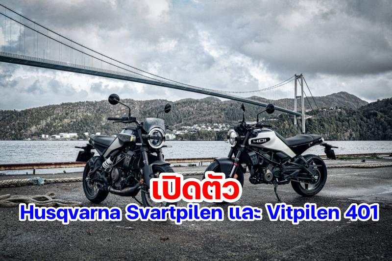 Husqvarna Svartpilen Vitpilen 401