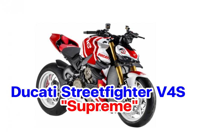 Ducati Streetfighter V4S Supreme-3
