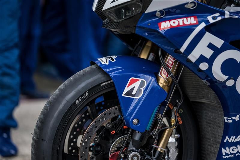 Bridgestone battlax
