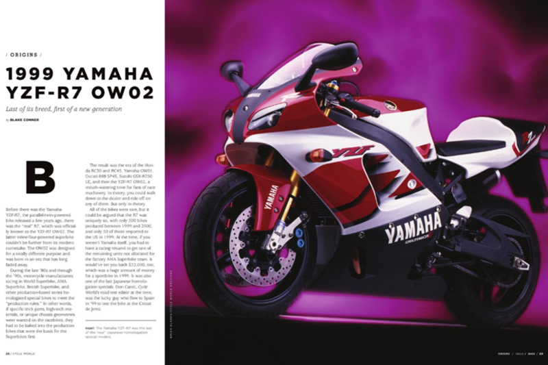 Yamaha YZF-R7 OW-02, Yamaha, YZF-R7,