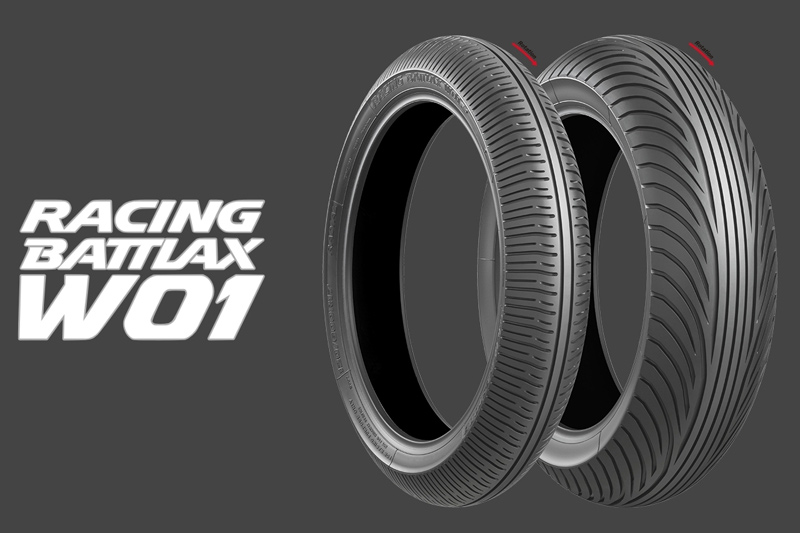 F.C.C. TSR Honda France, Bridgestone, Endurance World Championship , Battlax, Bridgestone BATTLAX