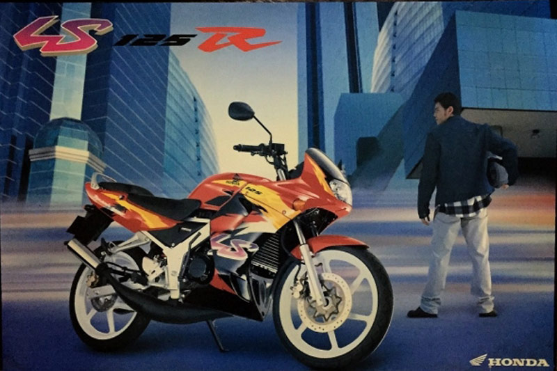สงคราม ส่งด่วน, Mad Unicorn, Honda LS125