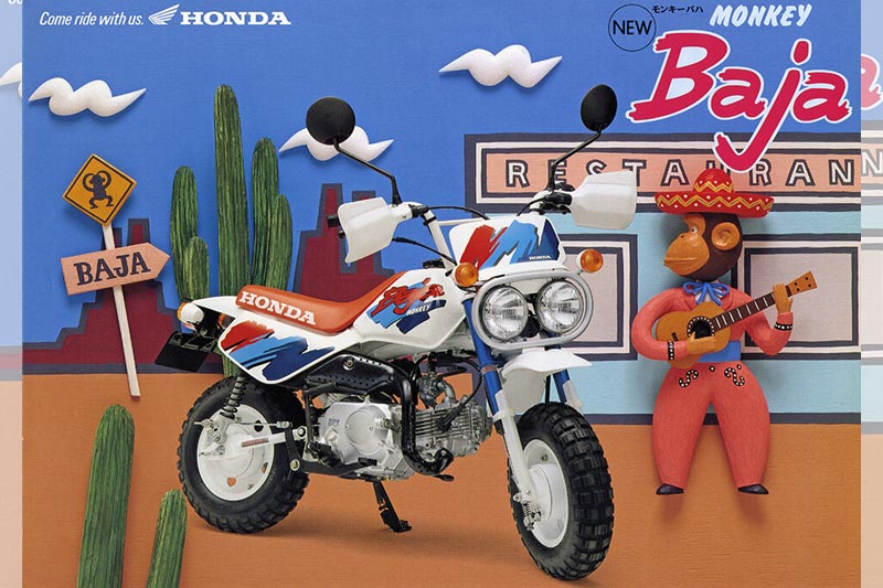 Honda, Monkey Baja, CUB House