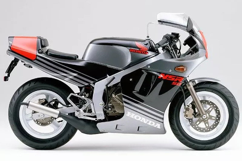 Honda NSR50