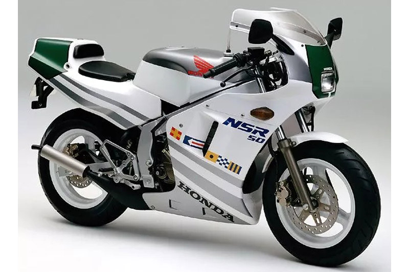Honda NSR50
