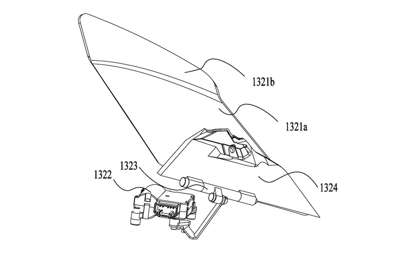 CFmoto, electric winglet