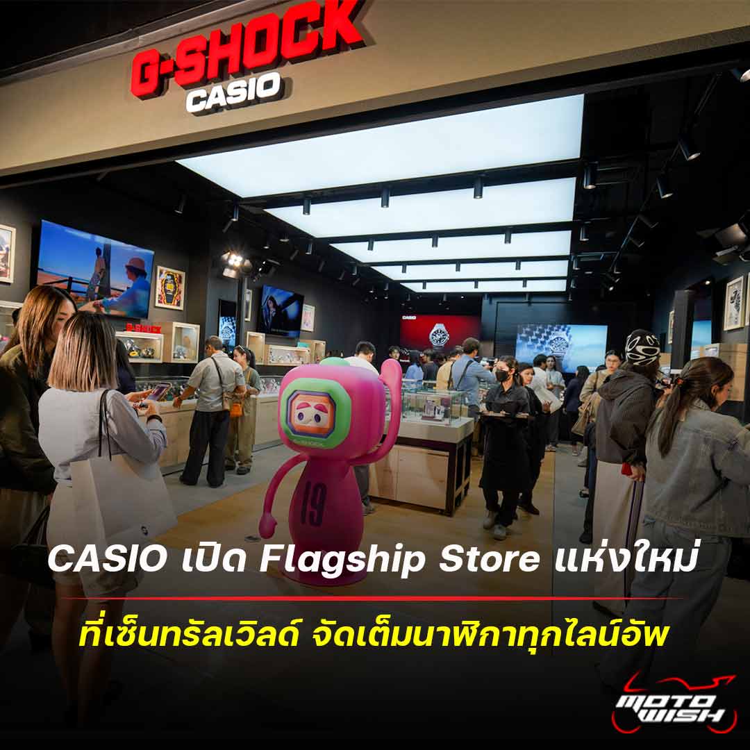 new-casio-flagship-store-at-central-world-2026-3
