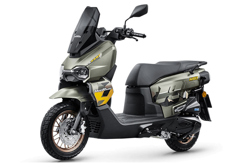 Honda Hoo Ride