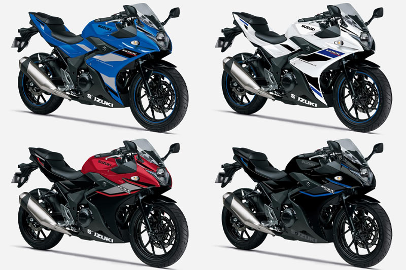 2026 Suzuki GSX250R