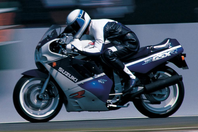 1988 Suzuki GSX-R750 J