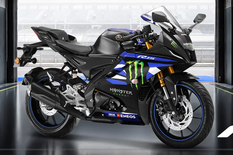 2026 Yamaha R15 - MotoGP Edition
