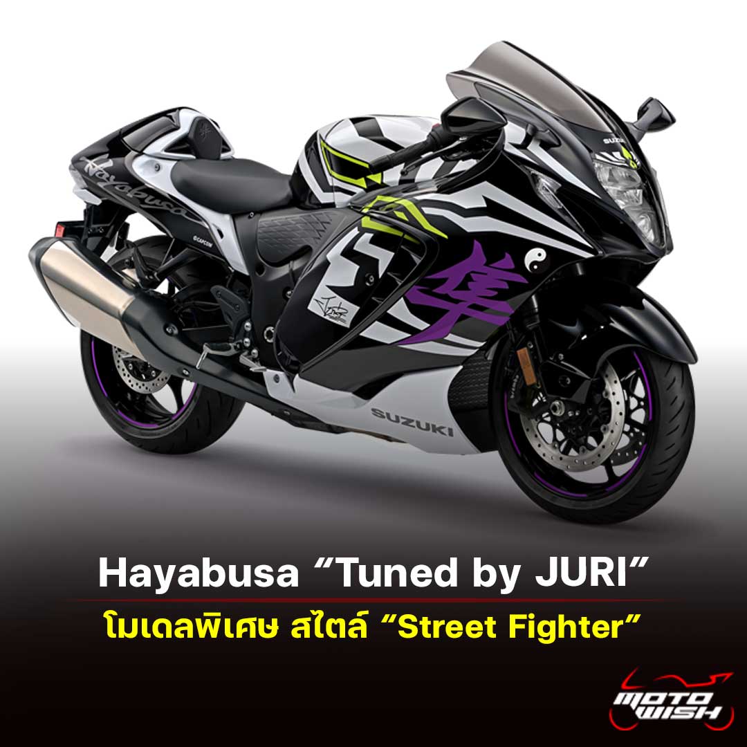 Suzuki Hayabusa Tuned by JURI